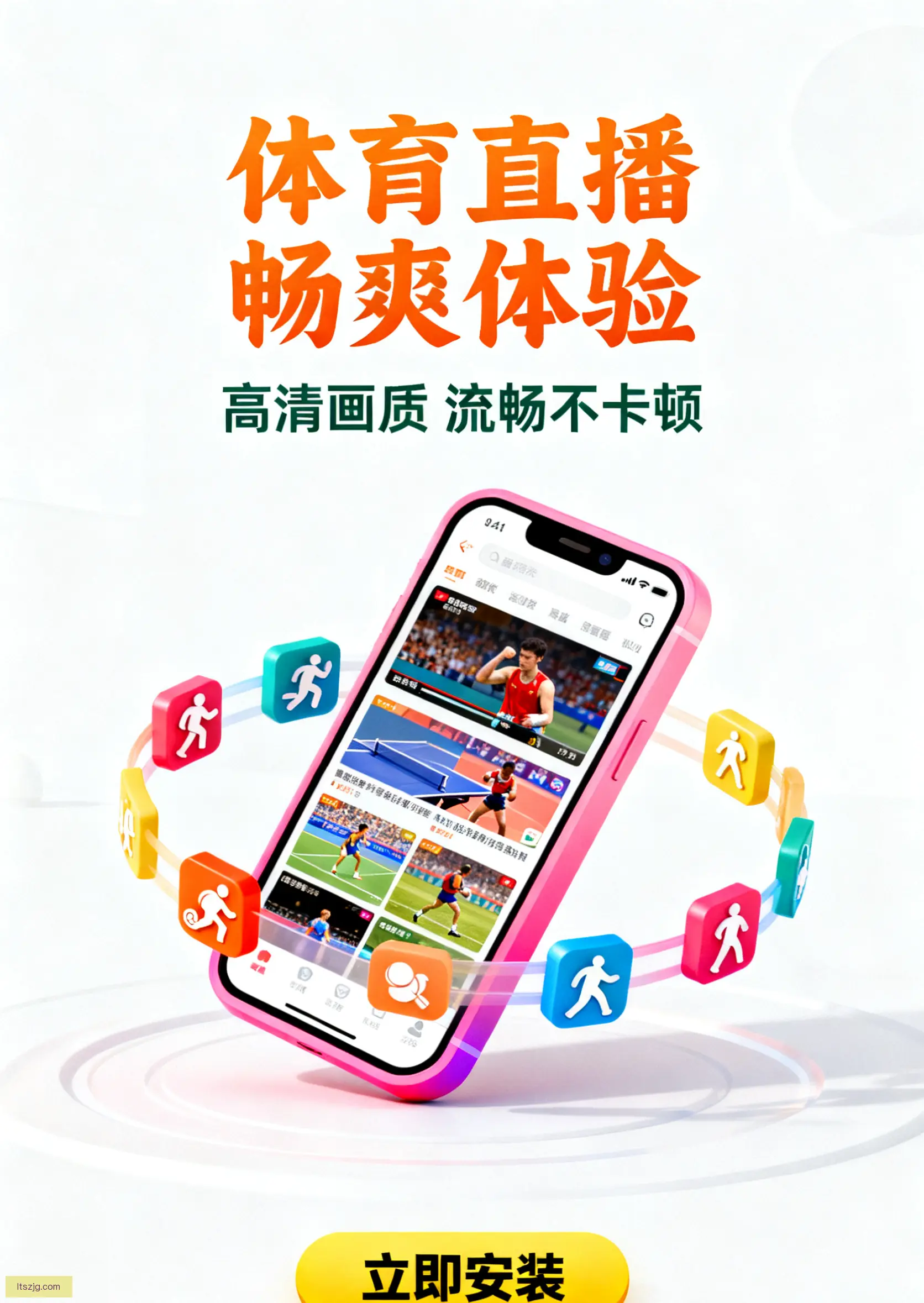 Shareware版下载
